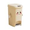 PinHuan Cream White Cute Foot Pedal Trash Can