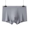 Men's Underwear Comfortable Breathable with A Crotch and Men's Flat Angle Pants