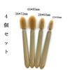 ESJNNK Caulking Finishing Tool, Caulking Spatula Set of 4, Manual Caulking Tool for Kitchen, Bathroom, Window, Brick, and Sink Joints, Caulking Applic