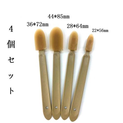 ESJNNK Caulking Finishing Tool, Caulking Spatula Set of 4, Manual Caulking Tool for Kitchen, Bathroom, Window, Brick, and Sink Joints, Caulking Applic