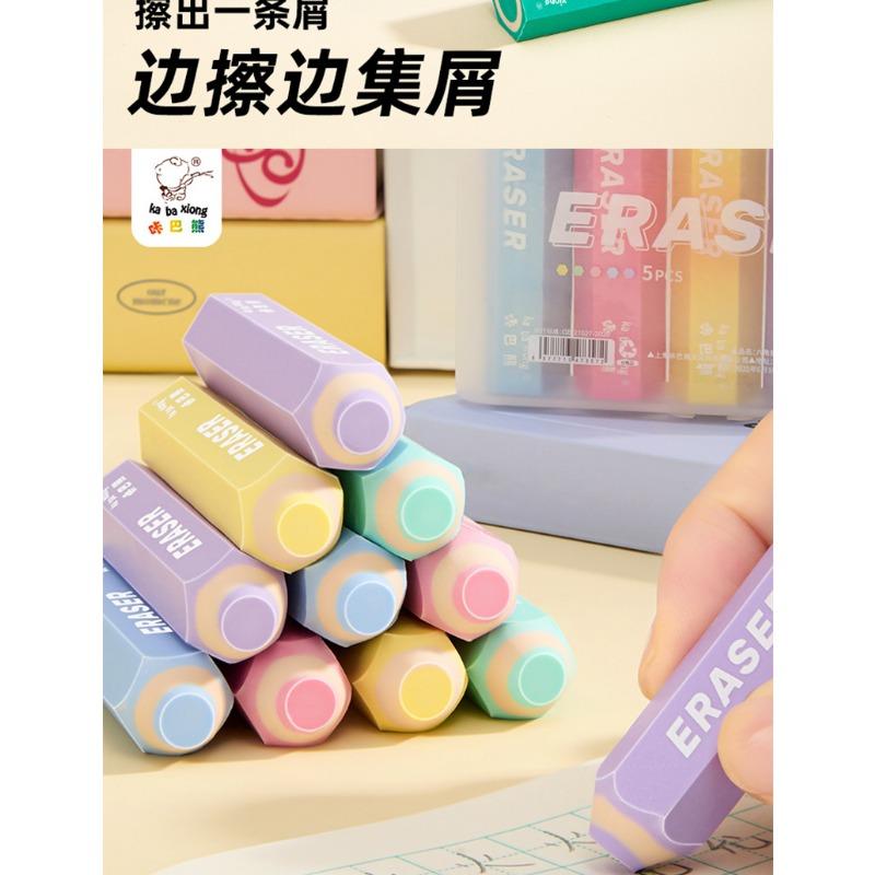 Hexagonal Pencil Shaped Eraser Clean Wiping No Trace Debris Collecting Boxed Erasers For Students