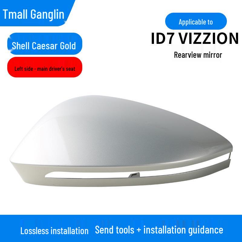 Volkswagen ID7 VIZZION Rearview Mirror Housing and Turn Signal Lens