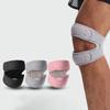 1pc Built-in Silicone Adjustable Patella Belt Shock Absorption Breathable Non-slip Knee Belt To Relieve Joint Wear Knee Belt