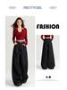 Damen 2024 Herbst Dunkelblaue High-Waist Wide-Leg Jeans - Bodenlang, Lockere Passform.