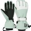 UD Unisex Winter Ski & Cycling Gloves