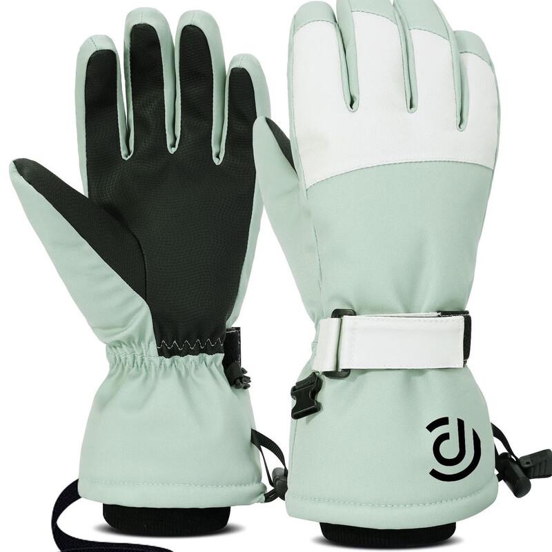 

Ailan Huijia UD Unisex Winter White Ski & Cycling Gloves