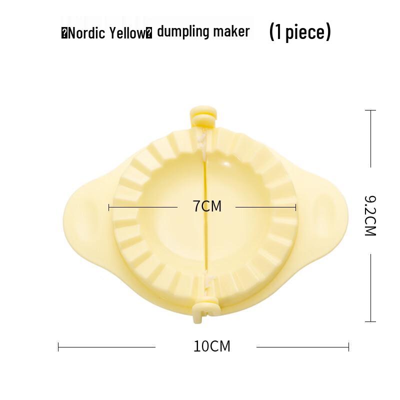 

Форма для приготовления пельменей