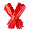 Dongya 802F Series PVC Lined Waterproof Work & Cleaning Gloves