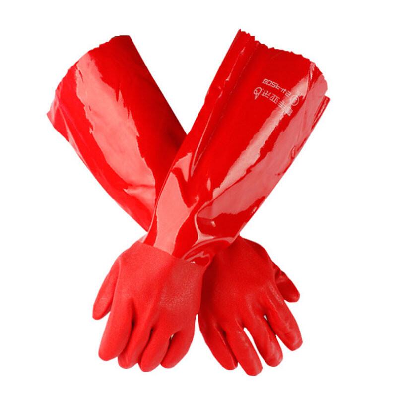 Dongya 802F Series PVC Lined Waterproof Work & Cleaning Gloves