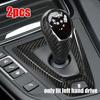 For Bmw M3 F80 M4 F82 Real Carbon Fiber Interior Gear Box Shift Knob Cove Trim