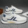 Men's Shoes Summer New Breathable Sports Shoes Men's Running Casual Young Dad Trendy Shoes Versatile Shoes Men