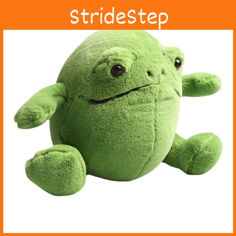 Ricky Rain Frog Plush Toy Adorable And Huggable Stuffed Animal Gift For Kids