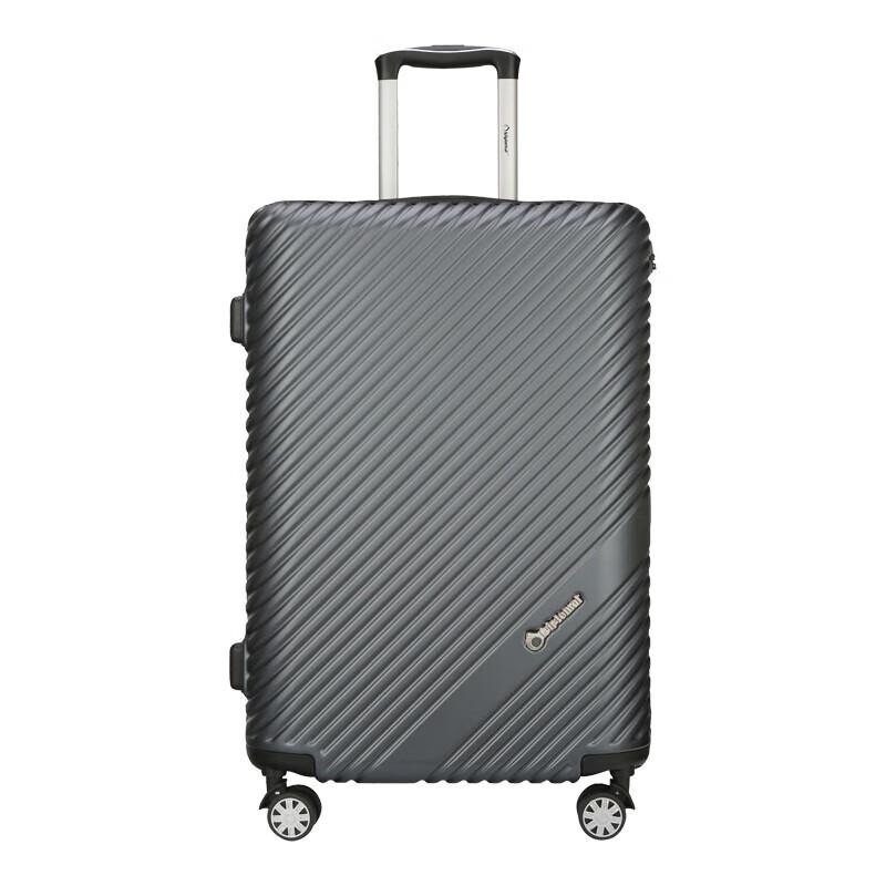Diplomat Cloud Series 24-inch Hard Shell Spinner Suitcase
