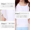 Blouse Shirt Chiffon Short Sleeve Top Cut and Sew Butterfly Flare Sleeve 7002 Tunic Blouse White Blouse Flare Sleeve 7002 [Lunar Berry] Women's (XL,