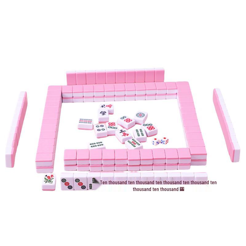 Brangdy Portable Mahjong Set