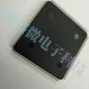 STM32F407ZET6 LQFP-144 Cortex-M4 Microcontroller Chip