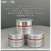 PROYA - Ruby Series 3.0 Anti-Wrinkle Advanced Firming Nourishing Cream 15g