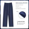 Men's Cotton Pajama Pants: Comfortable, Thin, Korean-Style, Loose-Fit for Spring, Autumn, and Winter.