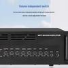 Weishu IP Network Public Address Amplifier (CN Version)