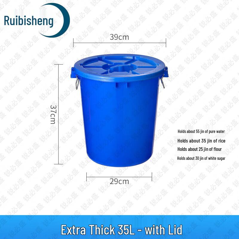 Ruibisheng Extra dicker Kunststoff-Aufbewahrungseimer