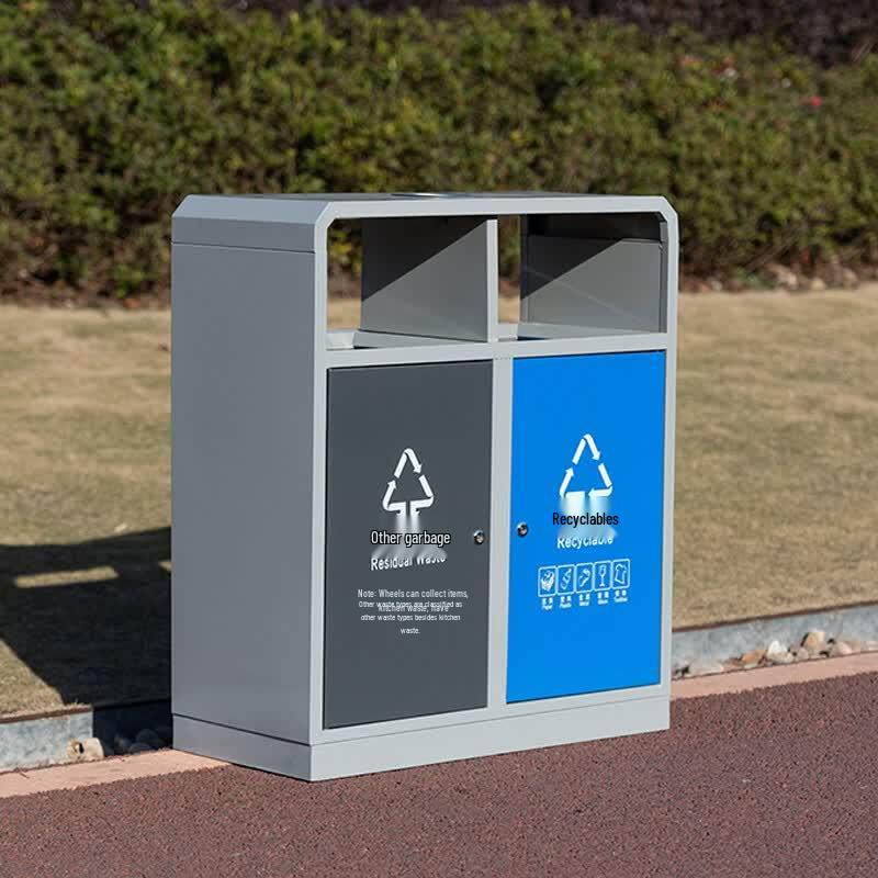 Zhuang Taitai Stainless Steel Dual-Compartment Waste Bin