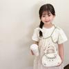 Trendy Children's Shoulder Bag In Various Colors Cute Design For School Or Play