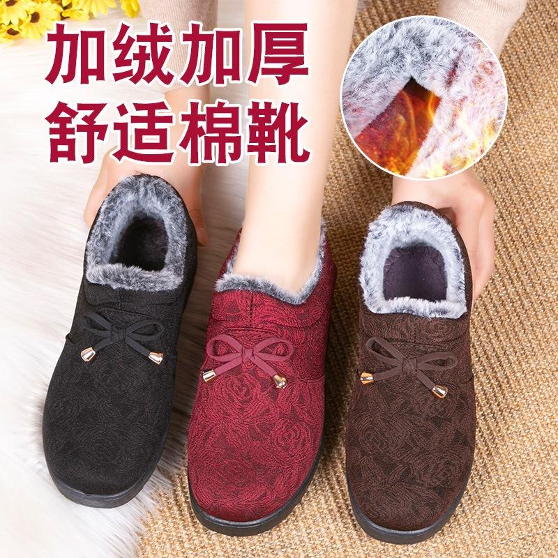Winter Velvet Thickened Beijing Cloth Shoes Women's Cotton Shoes Cold-proof and Warm Soft-soled Non-slip Old Cotton Shoes