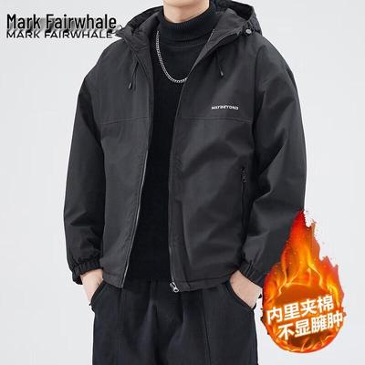 Men's Padded Hooded Jacket