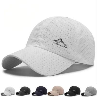 Versatile Big Head Circumference Quick Drying Sun Hat Outdoor Running Mesh Breathable Sports Hat