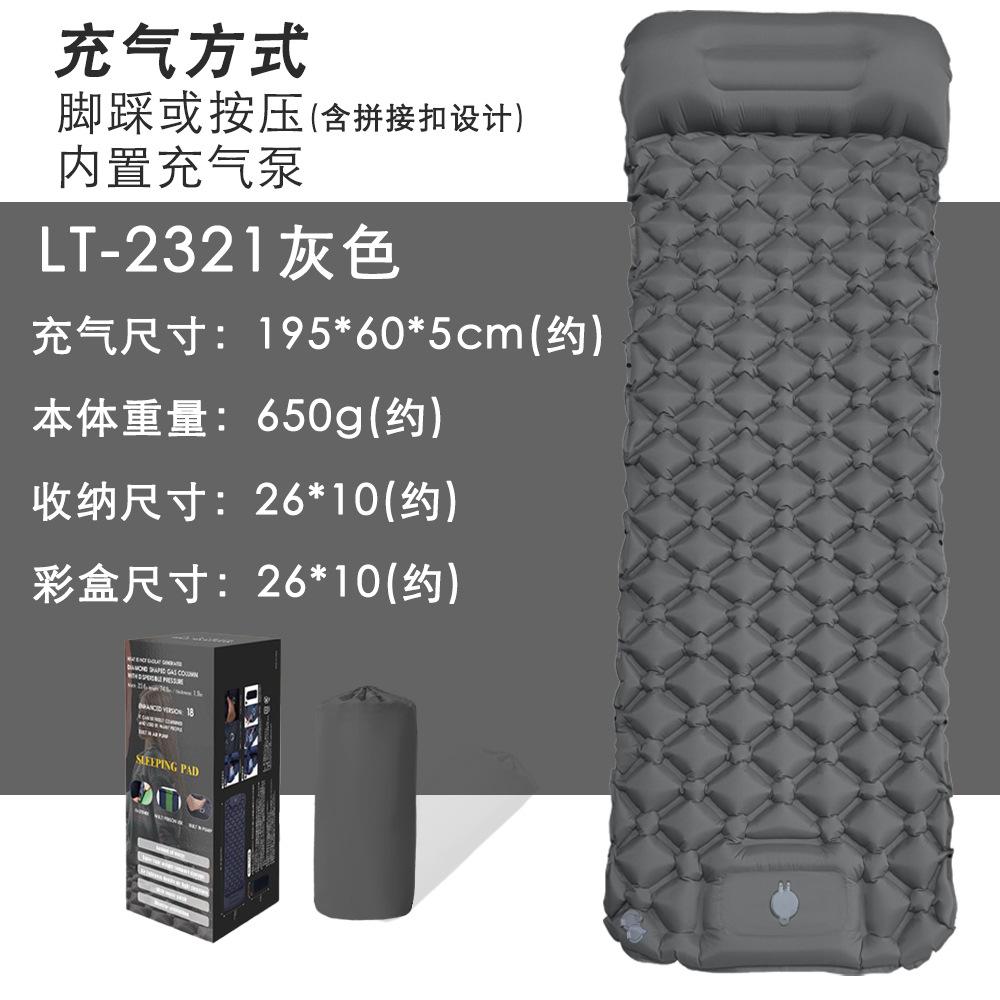 Single-Person Ultra-Light 195cm Inflatable Camping Mat Mattress New Extended Outdoor Camping Sleeping Pad Air Bed TPU Portable