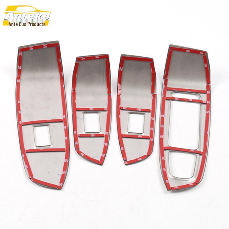 21 GS4 PLUS Glass Lift Trim & Window Switch Decor for GS4 - Car Accessories