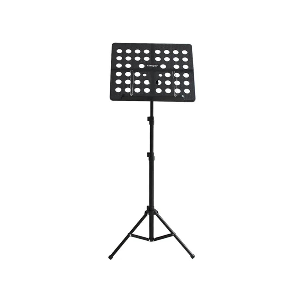 Flanger Fl-05r Foldable Sheet Music Score Tripod Stand Lightweight Music Stand  Retractable Metal Music Stand For Guitar Violin