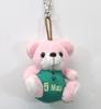Takeoff Plush Toy Petit BEAR'S365 May Pink