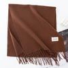 Solid Color, Maillard, Scarf, Ladies', Scarf, Warm Shawl Sunshade and Dust Prevention