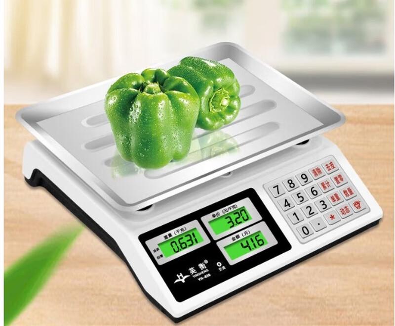 Yingheng 619 Digital High-Precision Weighing Scale