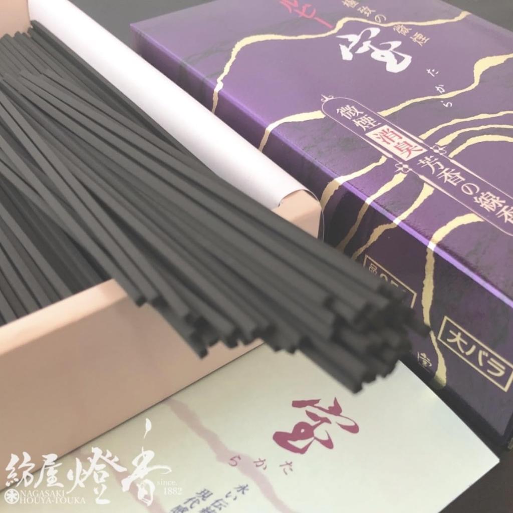 Kunjudo Light Smoke Incense [Ruby Treasure] Bulk Packed In a Large Box