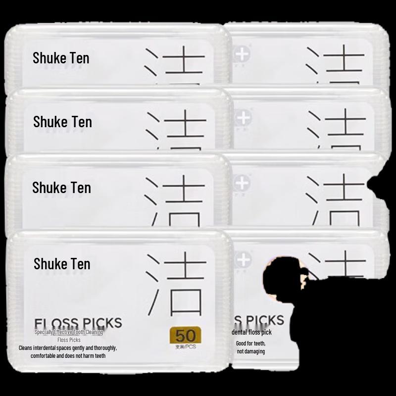 Shuke Portable Dental Floss Picks