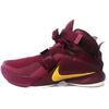 LeBron Soldier 9 Prm Ep 'Maroon Red White' 749491-670