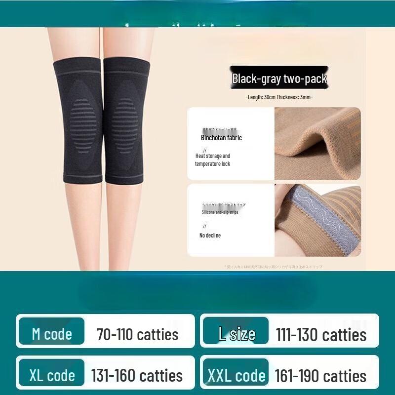 Lepeishi Warm Sports Knee Pads