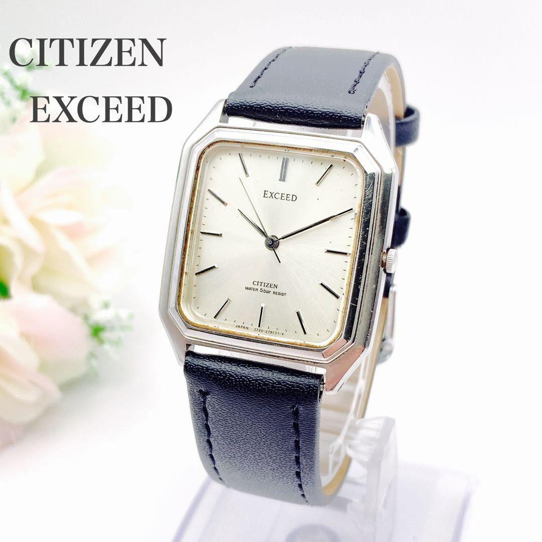 Новый работающий элемент питания Мужские часы CITIZEN Citizen Exceed Square EXCEED