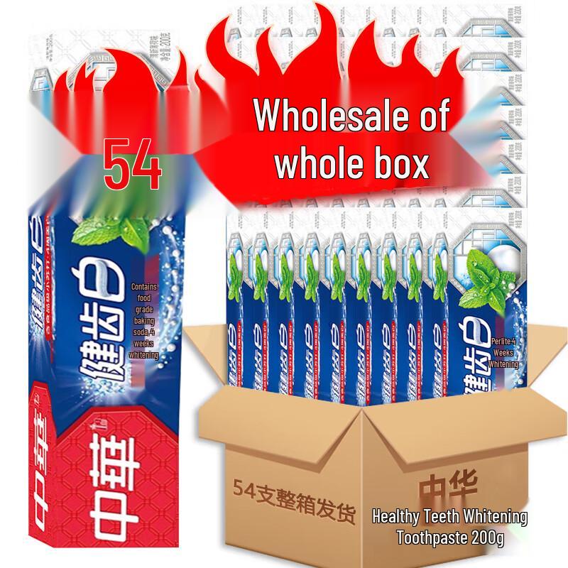 

Zhonghua Strong Teeth White Toothpaste