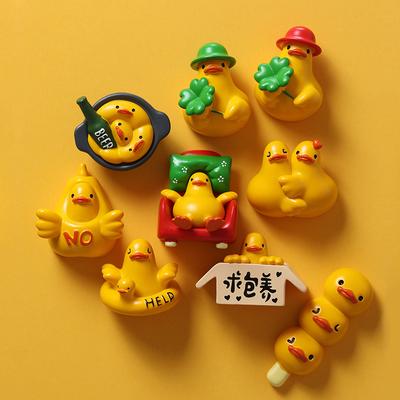 Adesivo Magnetico per Frigorifero Anatra Cartone Animato Carino Creativo Magnete Adesivo Magnetico Po Parete Prodotto Decorazione