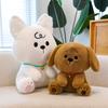 New Poppy Planet Dog Doll Plush Toy Cute Bell Puppy Pillow Doll Comfort Doll