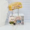 Bold Bear Plush Keychain & Coin Purse Charm - Go Wild Series