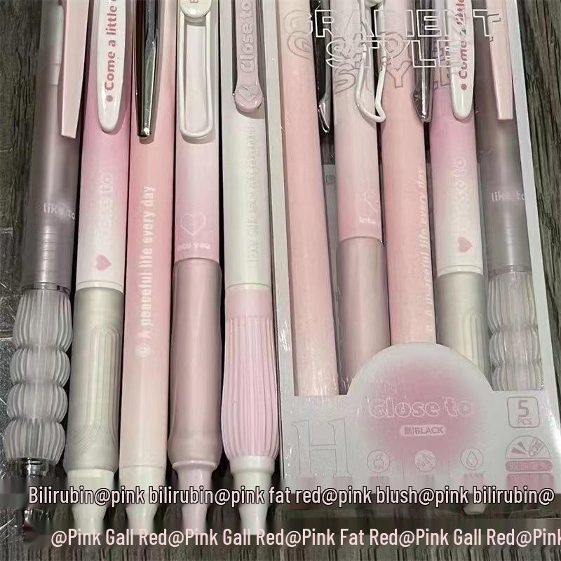 Pink Blush Gel Pen - Girlish Heart Gradient, Quick-Drying, Double Bead, CS Spring Style