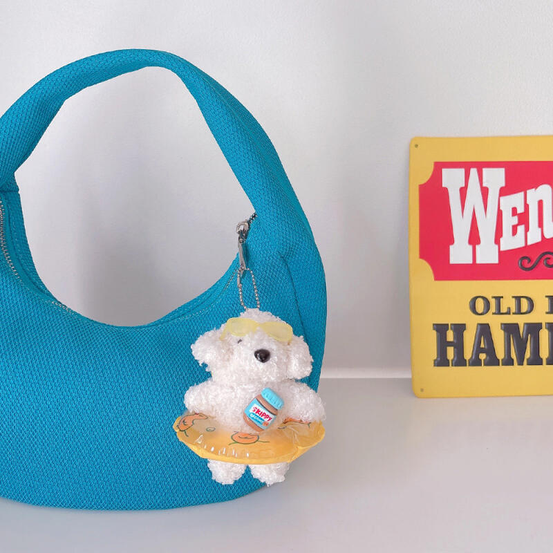 Tube Poodle Doll Keychain (4 types)