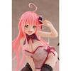 To LOVE-Ru Darkness Desktop Cute Figure Lala ~China Dress Version~
