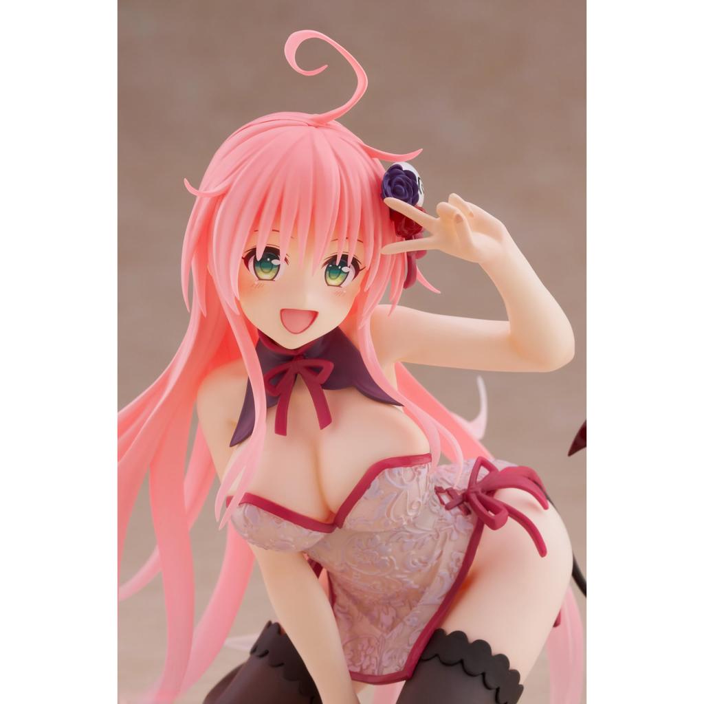 To LOVE-Ru Darkness Desktop Cute Figure Lala ~China Dress Version~