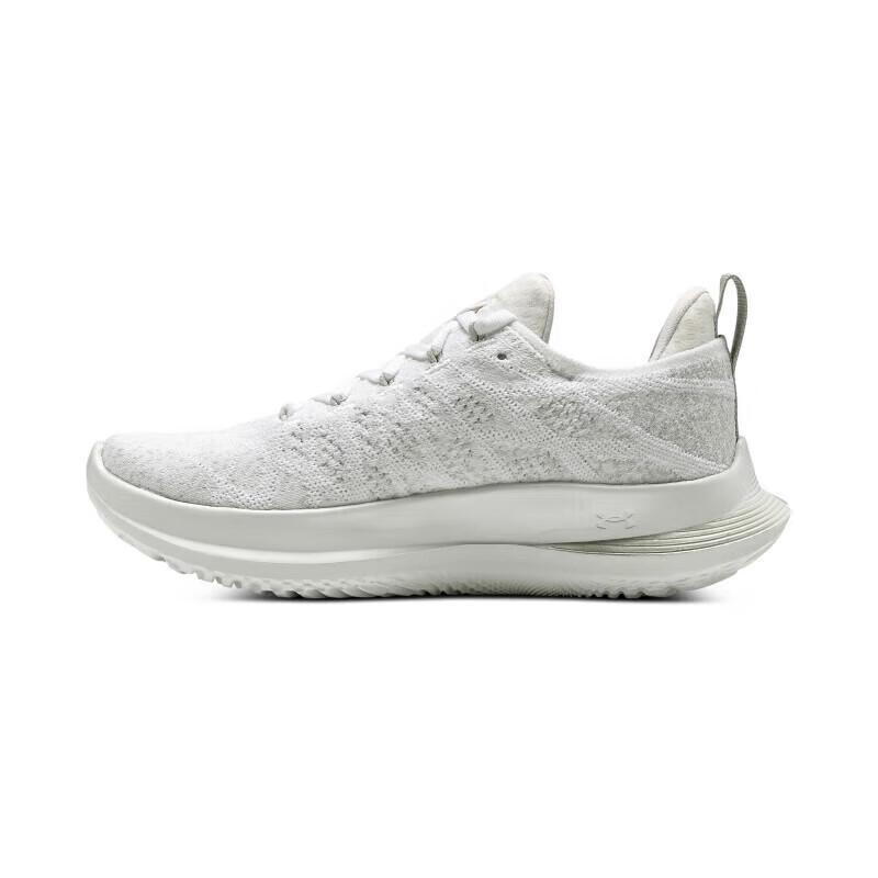 Under Armour Velociti 3 Women's Running Shoes
