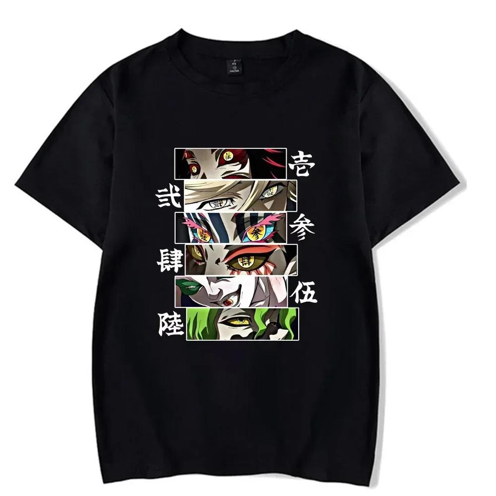 2024 Hot Men's and Women's Short Sleeve T-Shirts, Popular Anime Demon Slayer, Top Moon, Cotton Casual Trend